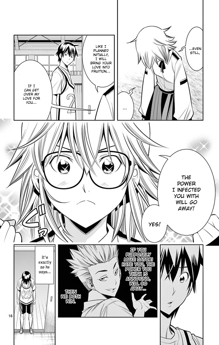 Fureru to Kikoeru Chapter 27 page 17 - Chapter 27: To Me, You Are