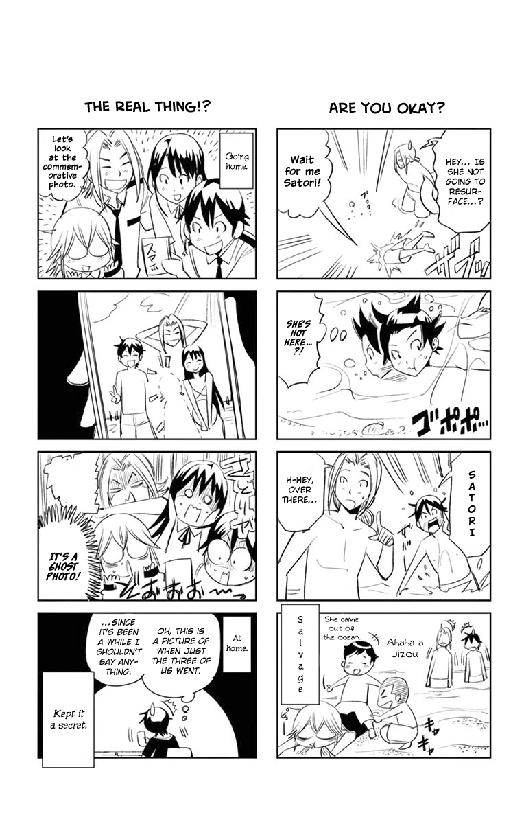 Fureru to Kikoeru Chapter 27 page 22 - Chapter 27: To Me, You Are