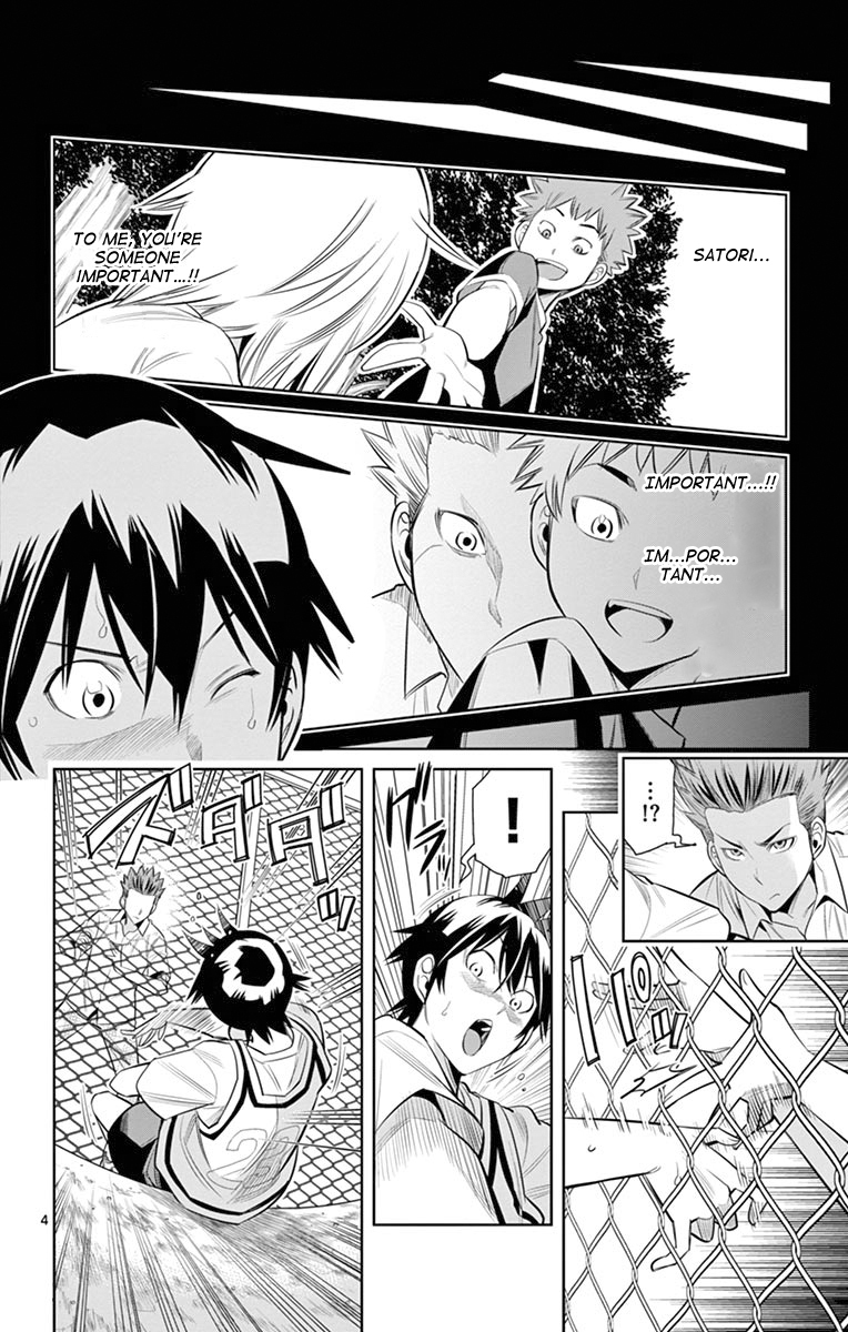 Fureru to Kikoeru Chapter 27 page 5 - Chapter 27: To Me, You Are