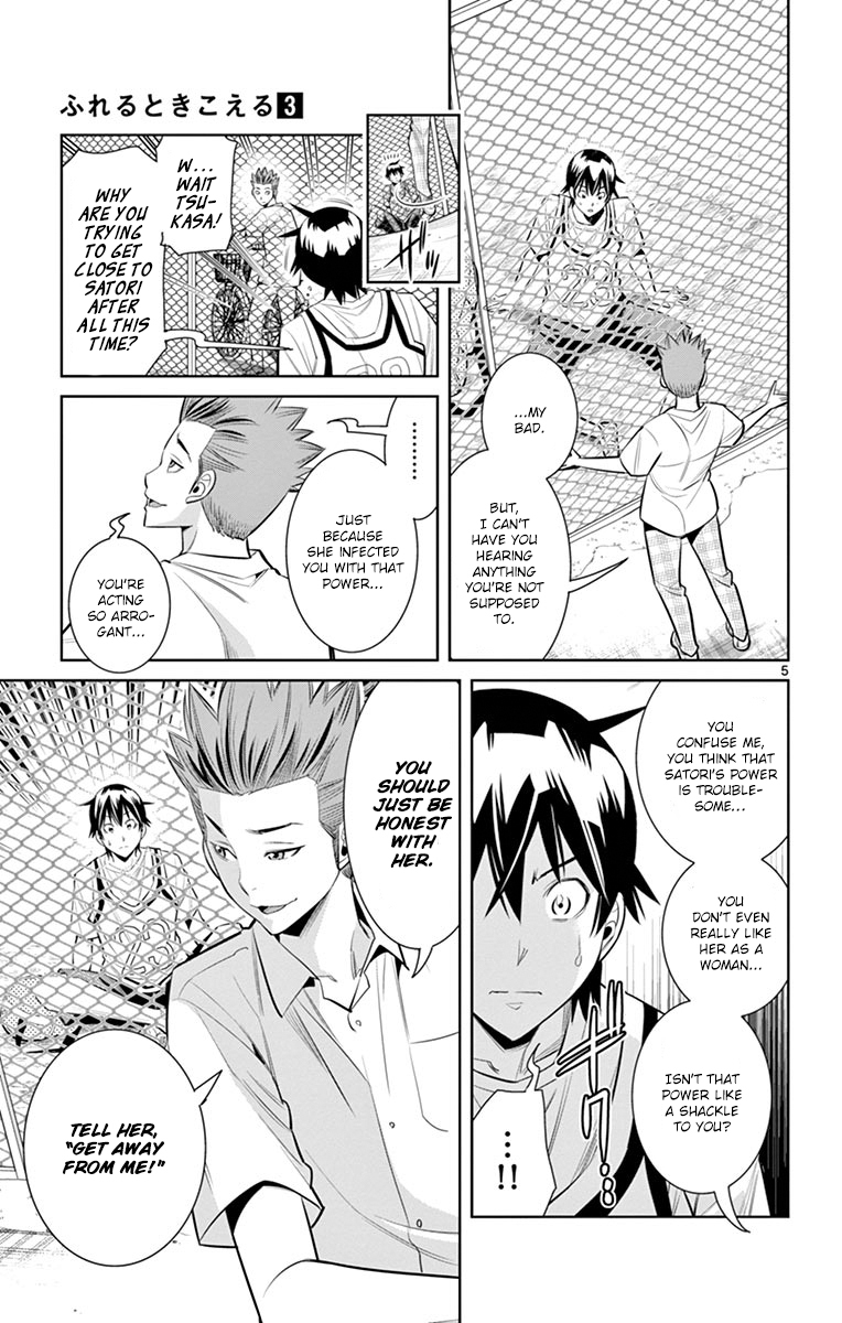 Fureru to Kikoeru Chapter 27 page 6 - Chapter 27: To Me, You Are
