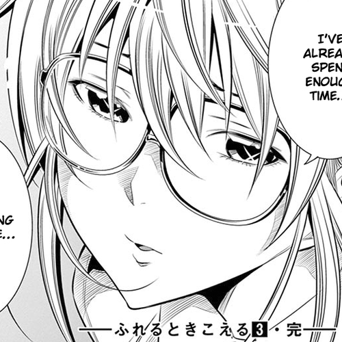 Fureru to Kikoeru Chapter 27: To Me, You Are cover