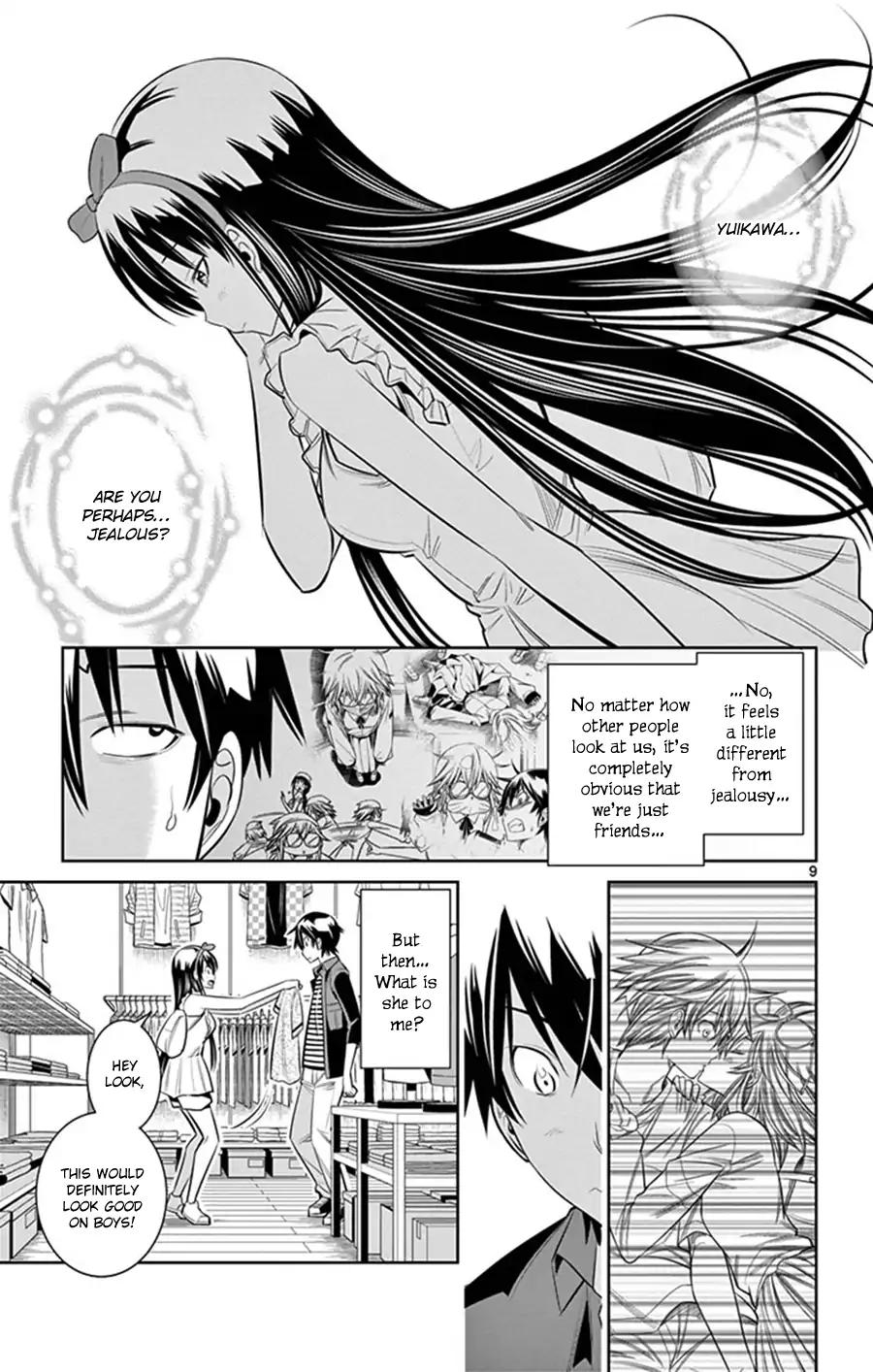 Fureru to Kikoeru Chapter 28 page 10 - Chapter 28