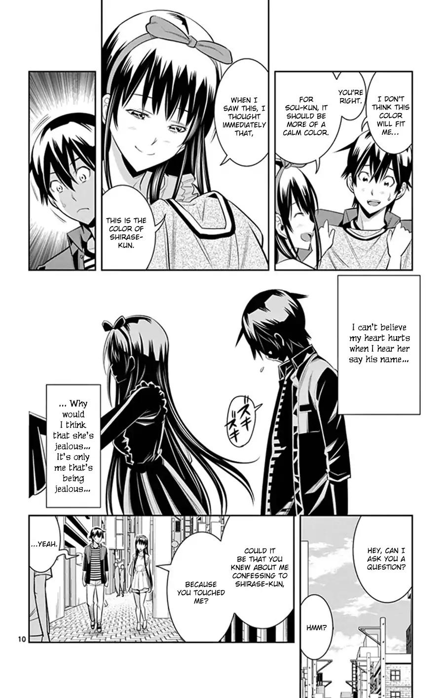 Fureru to Kikoeru Chapter 28 page 11 - Chapter 28