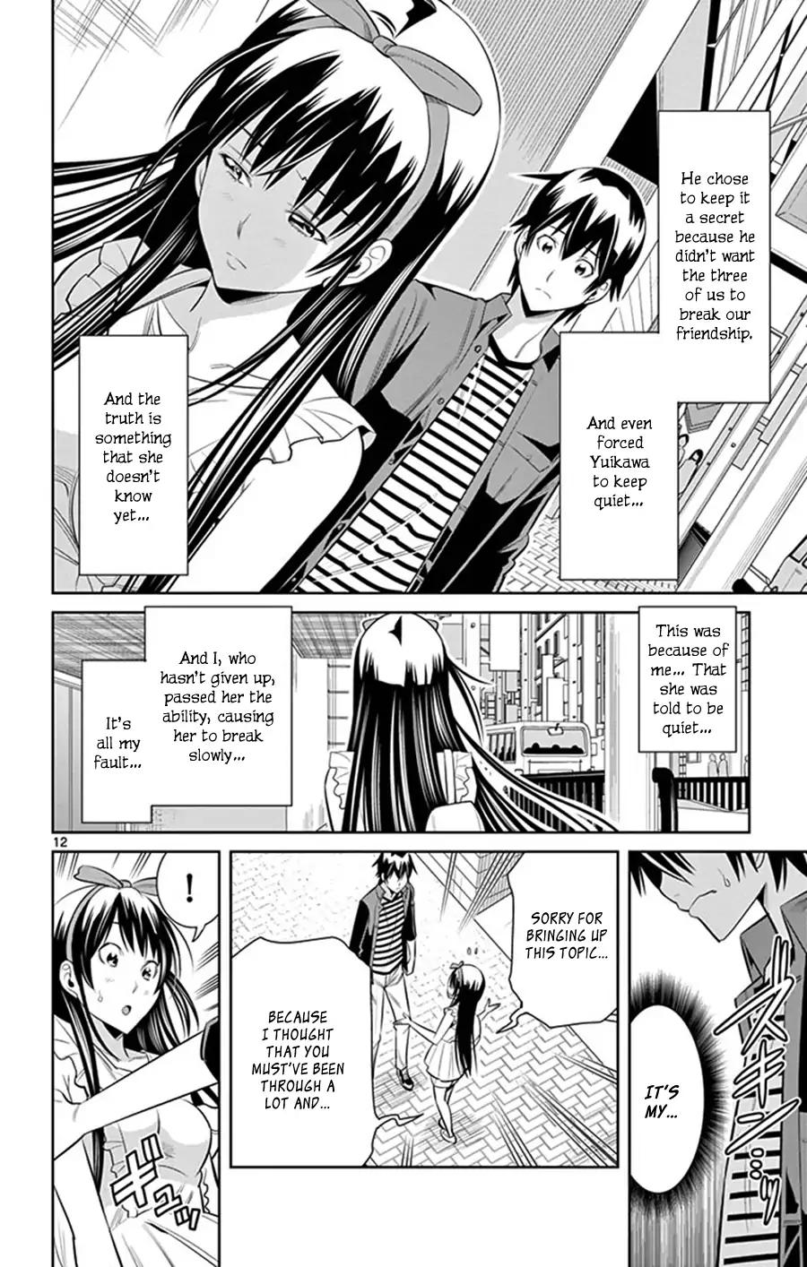 Fureru to Kikoeru Chapter 28 page 13 - Chapter 28