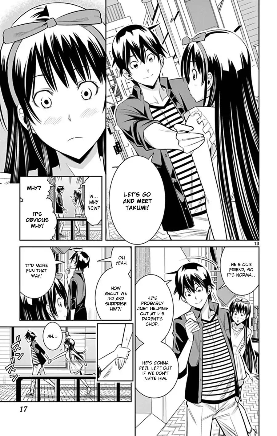 Fureru to Kikoeru Chapter 28 page 14 - Chapter 28