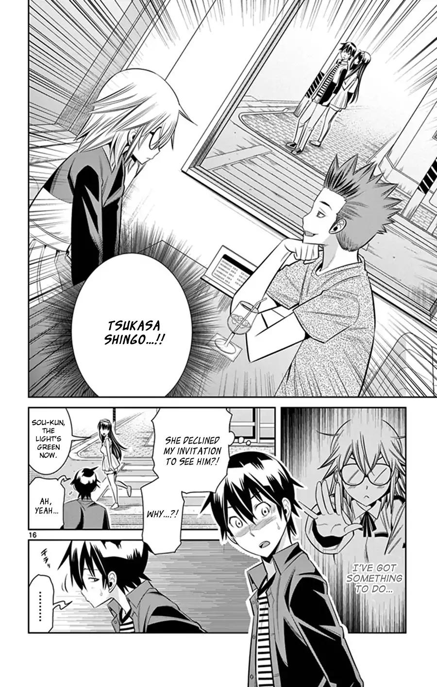 Fureru to Kikoeru Chapter 28 page 17 - Chapter 28