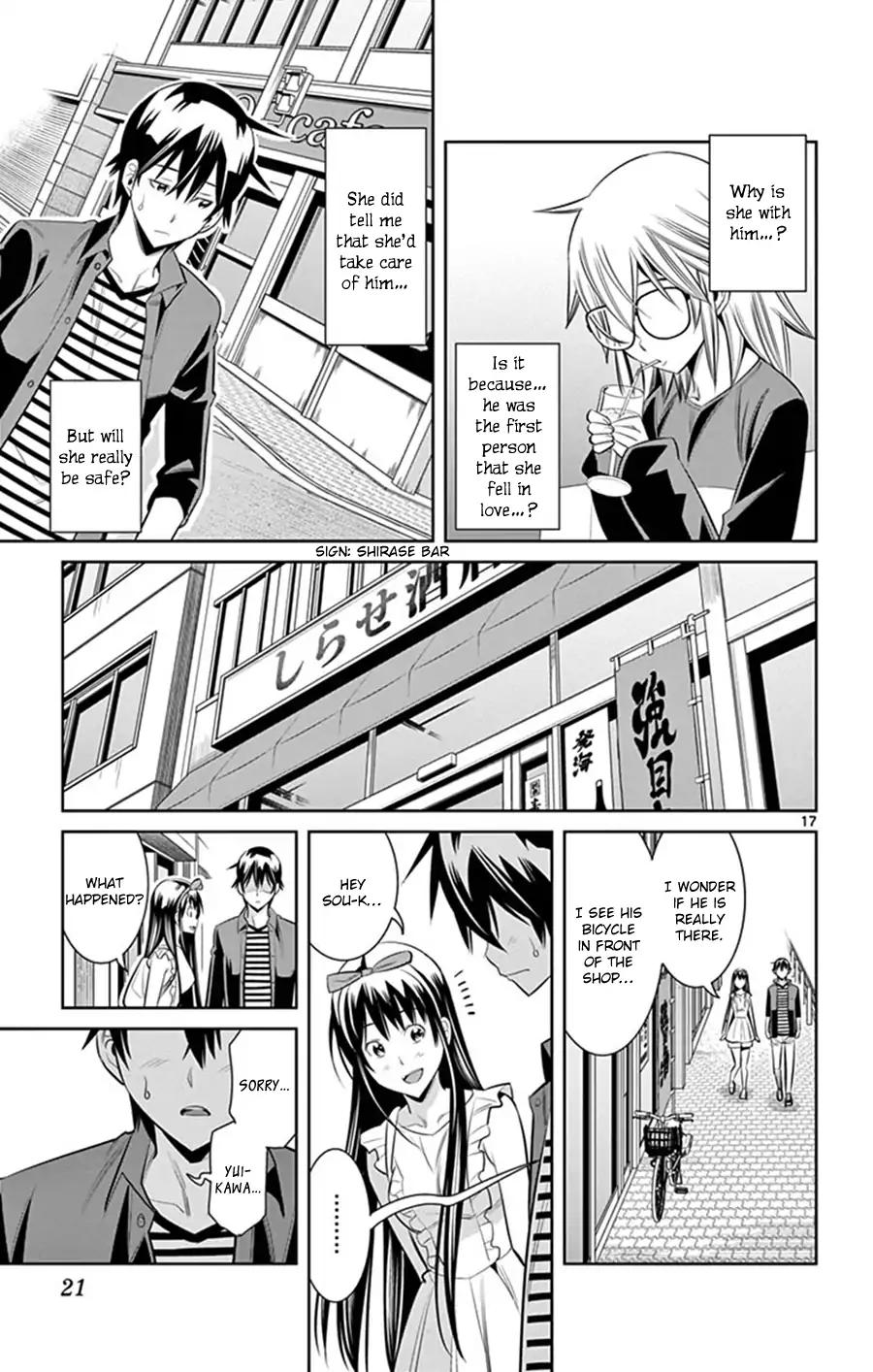 Fureru to Kikoeru Chapter 28 page 18 - Chapter 28