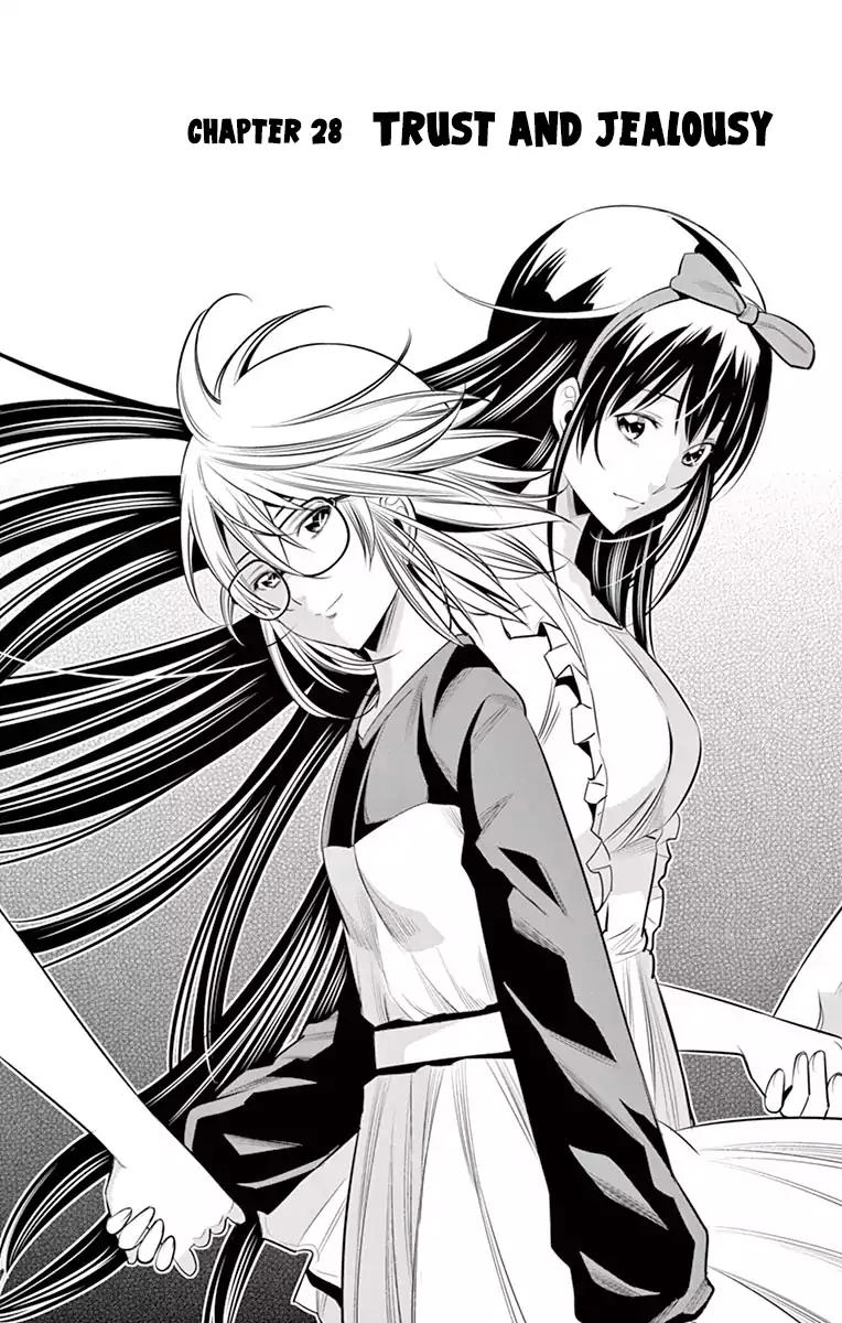 Fureru to Kikoeru Chapter 28 page 3 - Chapter 28