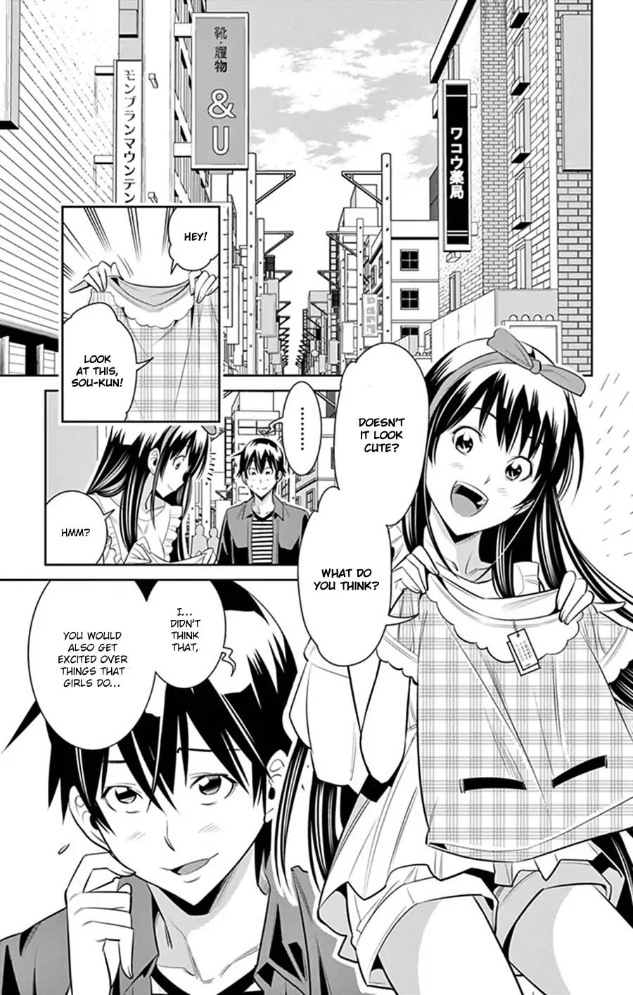 Fureru to Kikoeru Chapter 28 page 4 - Chapter 28