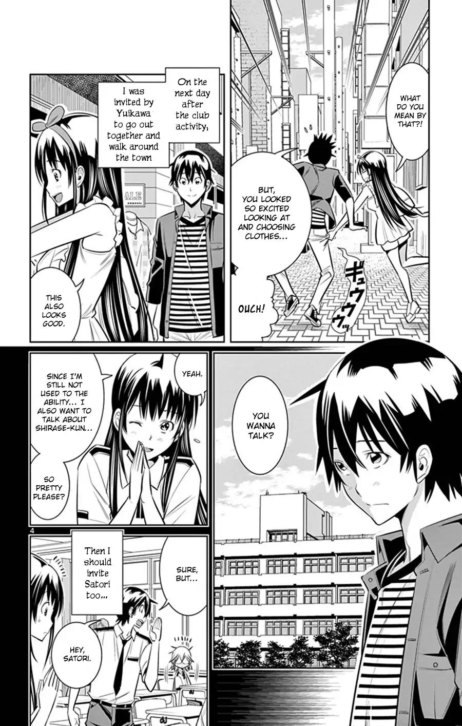Fureru to Kikoeru Chapter 28 page 5 - Chapter 28