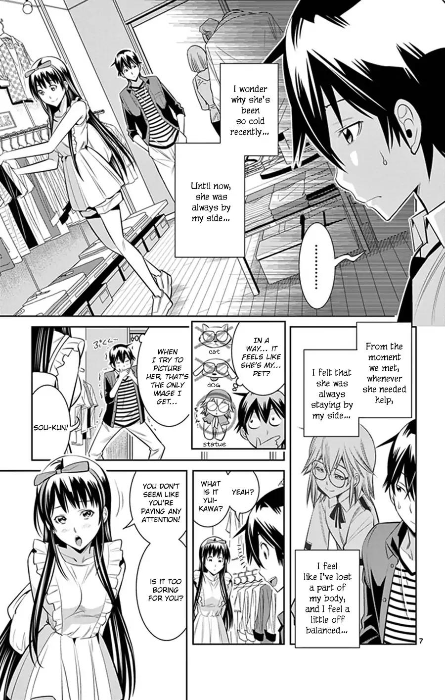 Fureru to Kikoeru Chapter 28 page 8 - Chapter 28