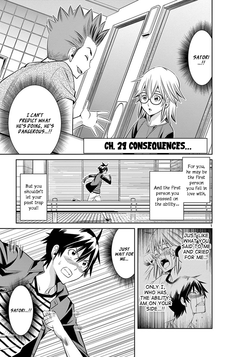 Fureru to Kikoeru Chapter 29 page 1 - Chapter 29