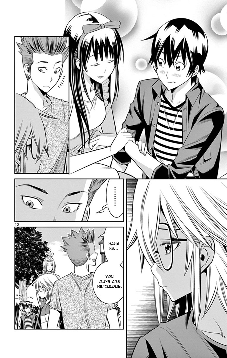 Fureru to Kikoeru Chapter 29 page 12 - Chapter 29