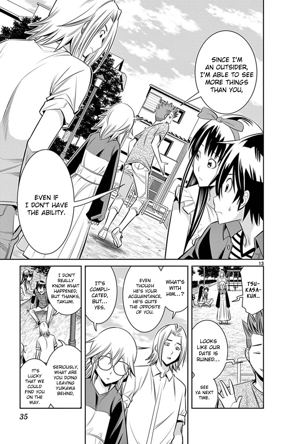 Fureru to Kikoeru Chapter 29 page 13 - Chapter 29