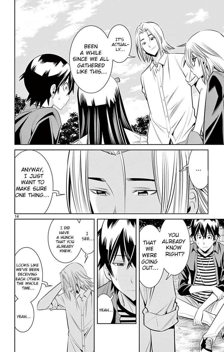 Fureru to Kikoeru Chapter 29 page 14 - Chapter 29