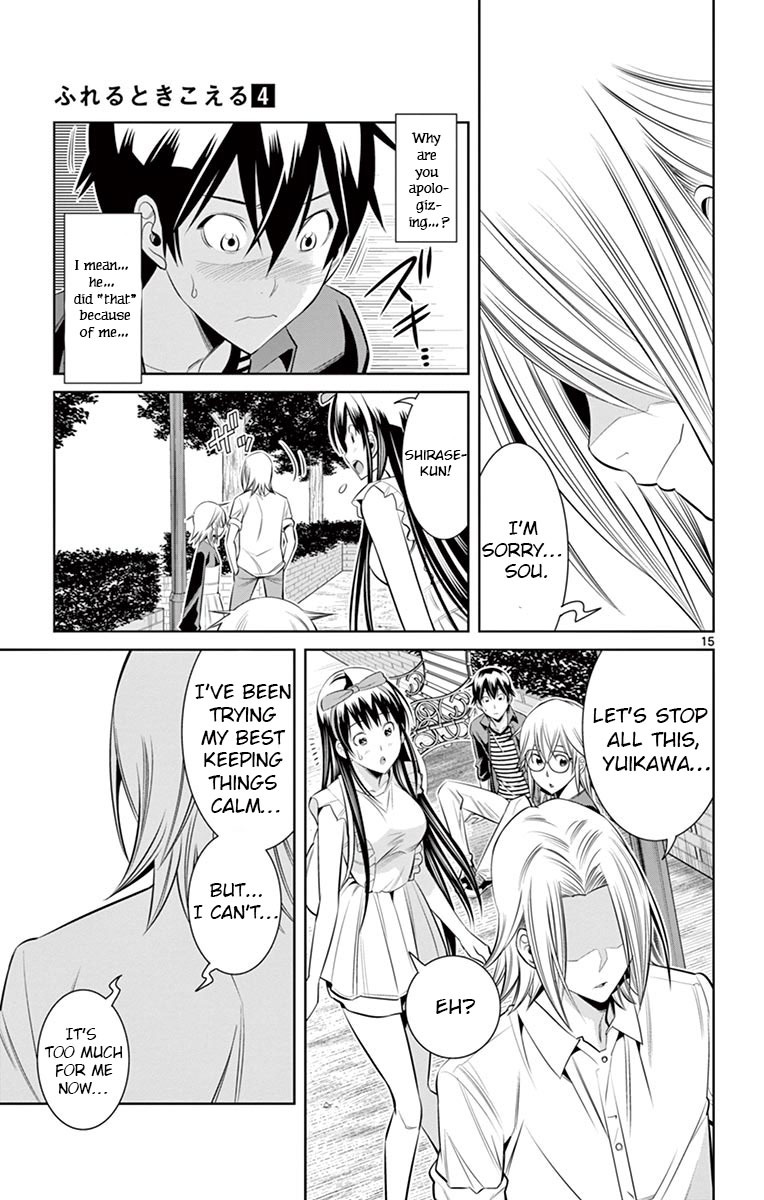 Fureru to Kikoeru Chapter 29 page 15 - Chapter 29