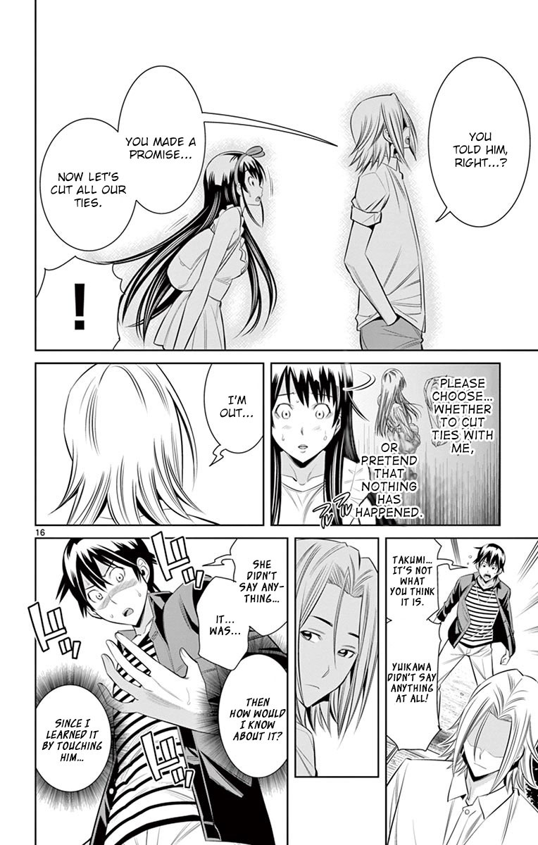 Fureru to Kikoeru Chapter 29 page 16 - Chapter 29