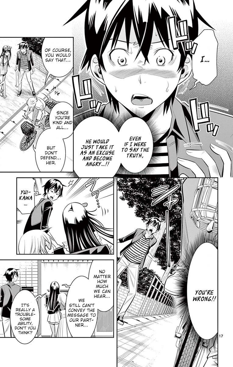Fureru to Kikoeru Chapter 29 page 17 - Chapter 29