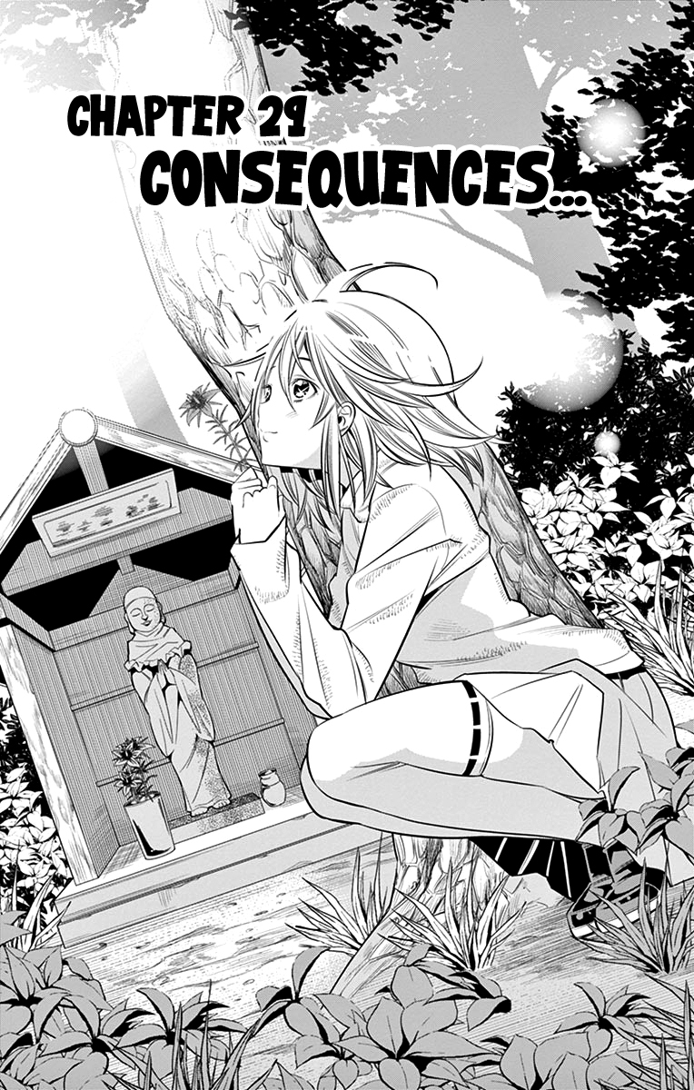 Fureru to Kikoeru Chapter 29 page 2 - Chapter 29