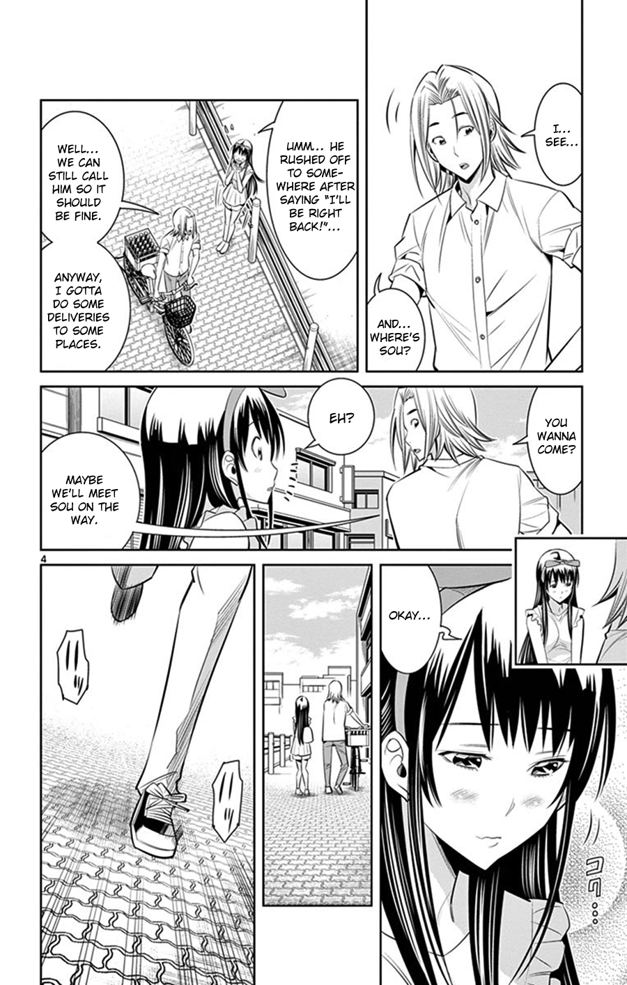 Fureru to Kikoeru Chapter 29 page 4 - Chapter 29
