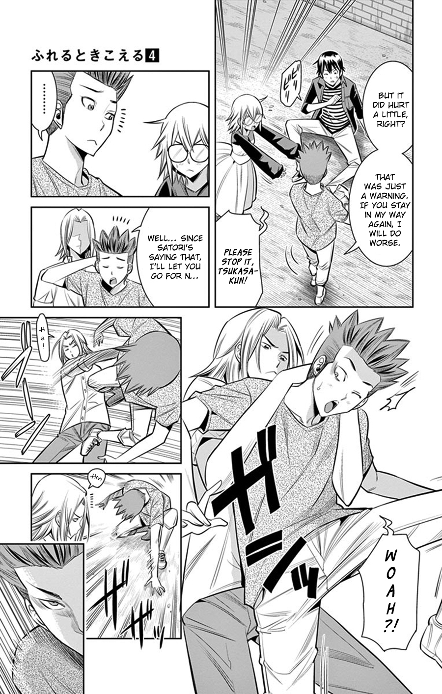 Fureru to Kikoeru Chapter 29 page 9 - Chapter 29