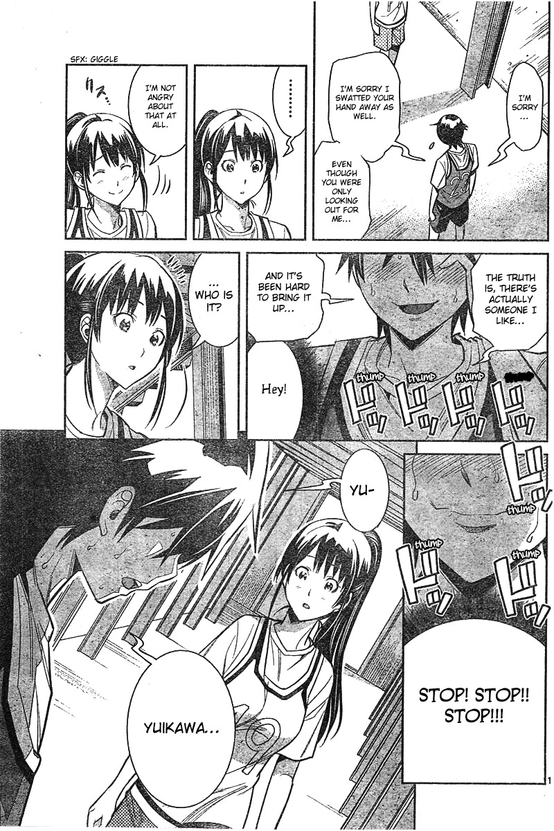 Fureru to Kikoeru Chapter 3 page 12 - Chapter 3