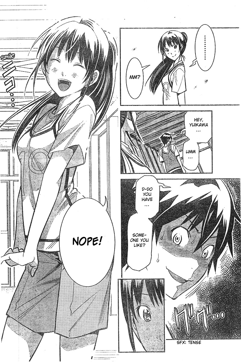 Fureru to Kikoeru Chapter 3 page 15 - Chapter 3