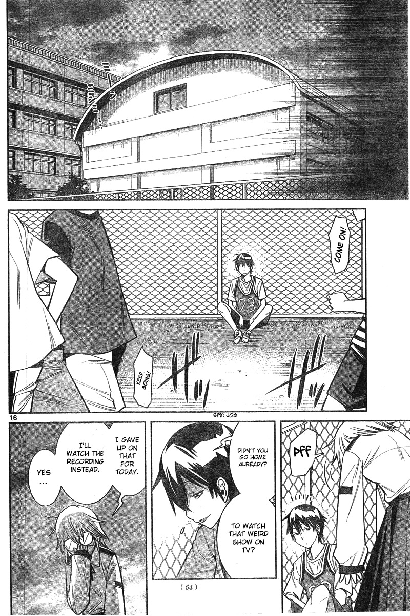 Fureru to Kikoeru Chapter 3 page 17 - Chapter 3