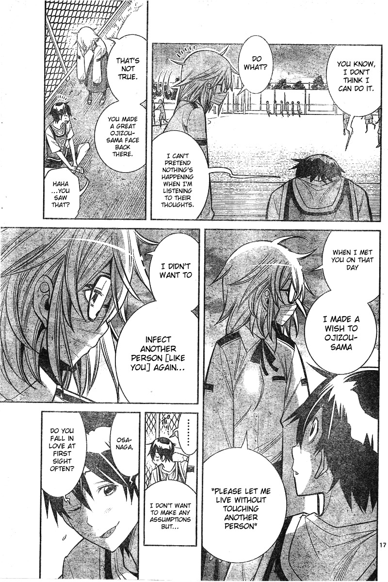 Fureru to Kikoeru Chapter 3 page 18 - Chapter 3