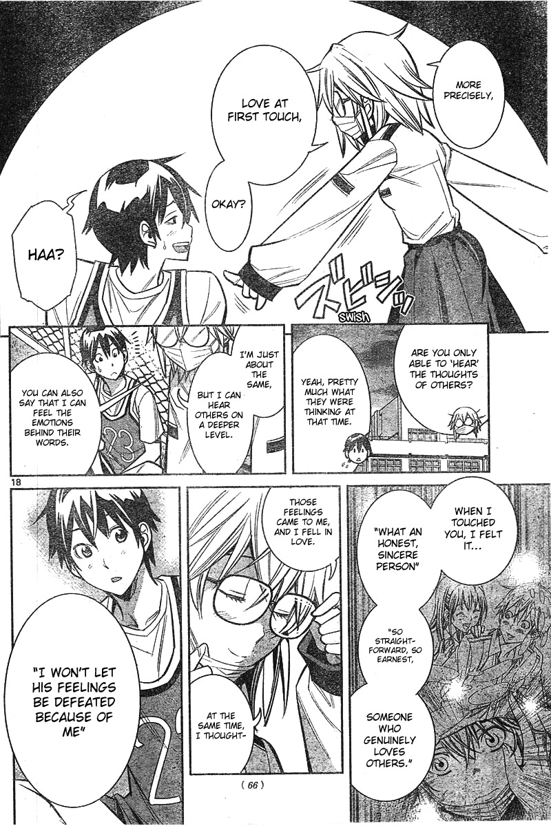 Fureru to Kikoeru Chapter 3 page 19 - Chapter 3