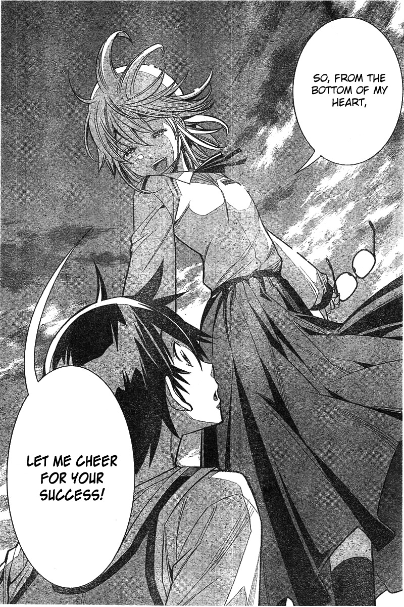 Fureru to Kikoeru Chapter 3 page 20 - Chapter 3