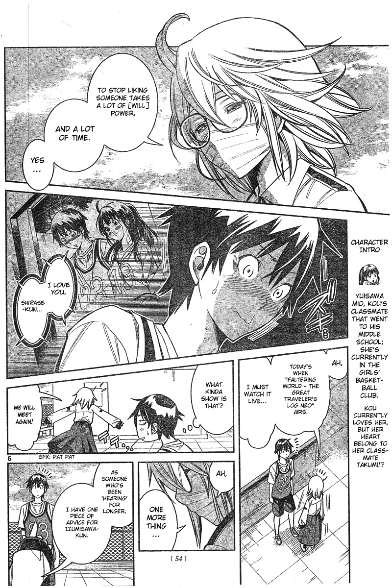 Fureru to Kikoeru Chapter 3 page 7 - Chapter 3