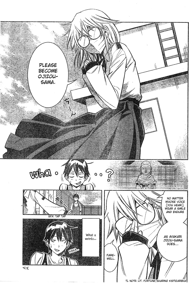 Fureru to Kikoeru Chapter 3 page 8 - Chapter 3