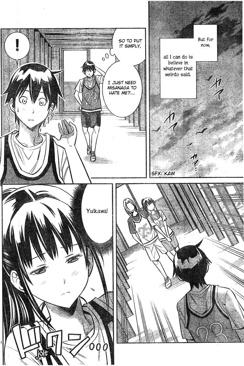 Fureru to Kikoeru Chapter 3 page 9 - Chapter 3