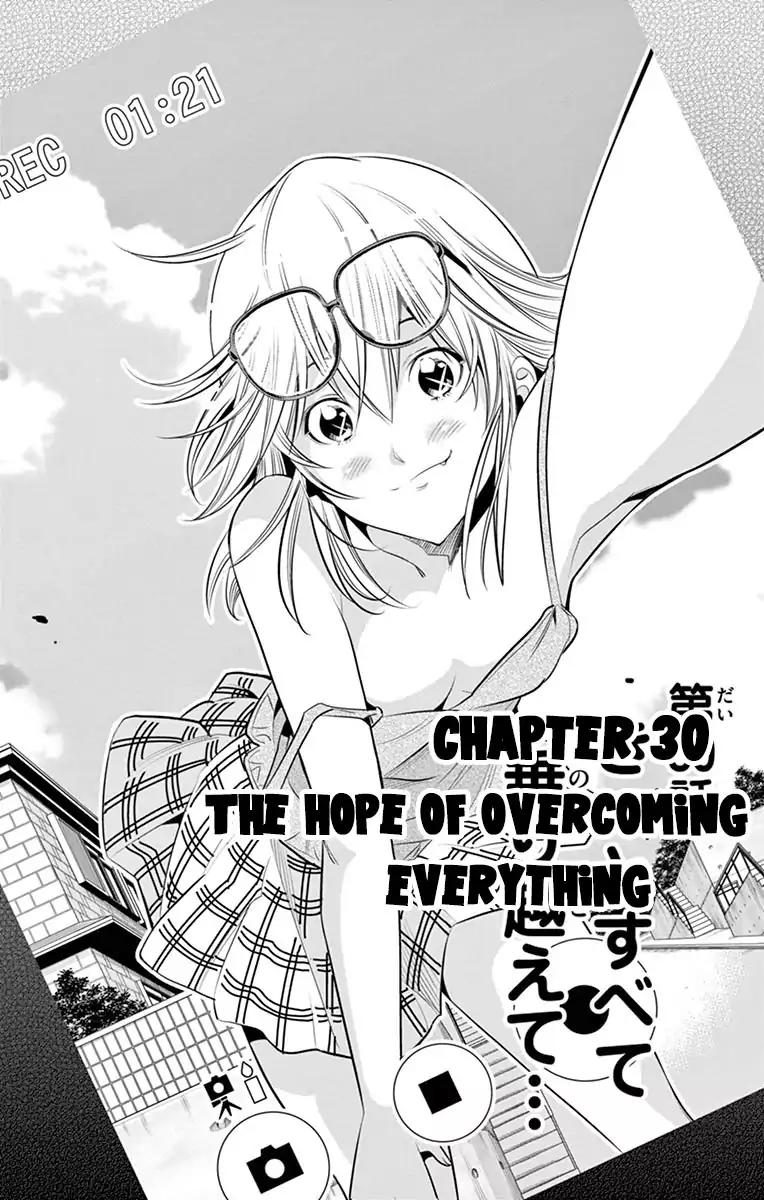 Fureru to Kikoeru Chapter 30 page 1 - Chapter 30