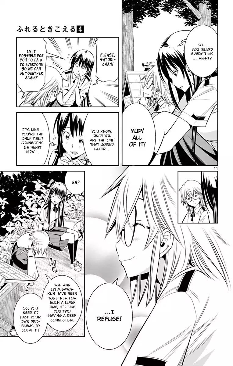 Fureru to Kikoeru Chapter 30 page 10 - Chapter 30
