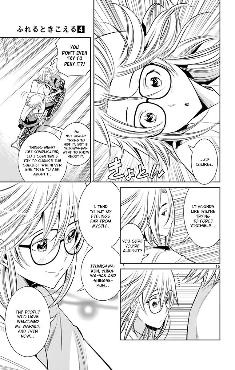Fureru to Kikoeru Chapter 30 page 14 - Chapter 30