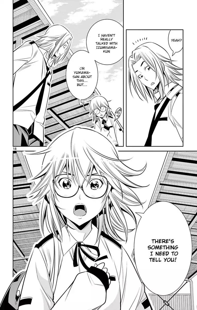 Fureru to Kikoeru Chapter 30 page 17 - Chapter 30
