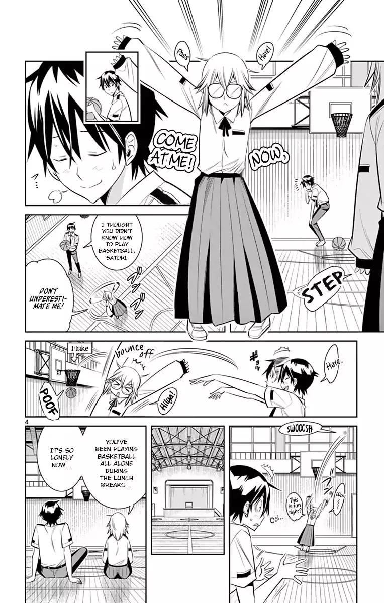 Fureru to Kikoeru Chapter 30 page 3 - Chapter 30