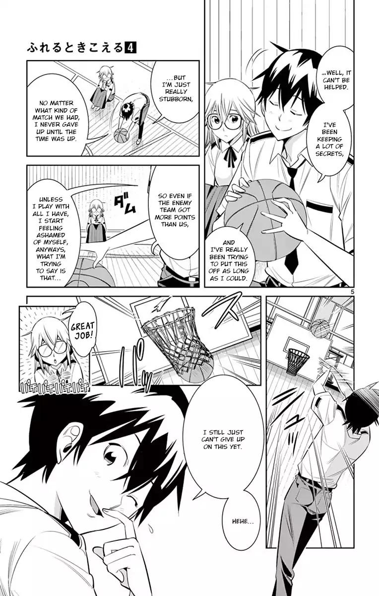 Fureru to Kikoeru Chapter 30 page 4 - Chapter 30
