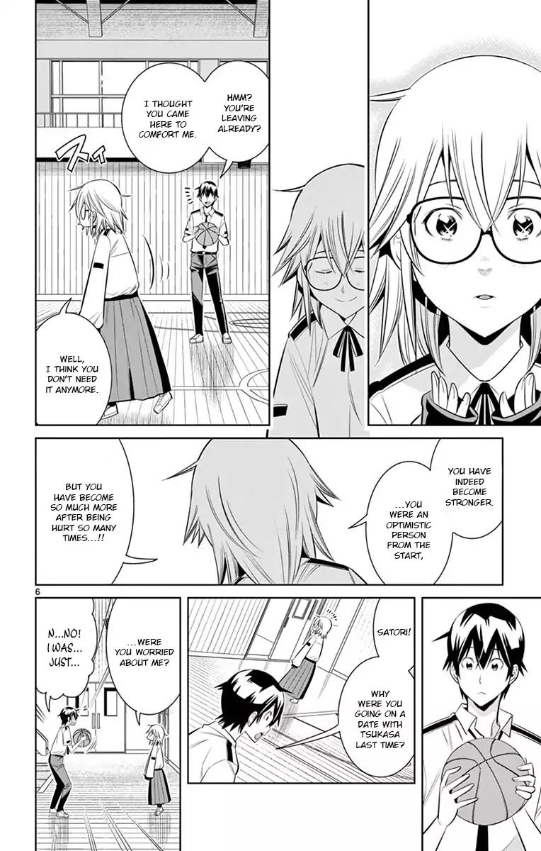 Fureru to Kikoeru Chapter 30 page 5 - Chapter 30