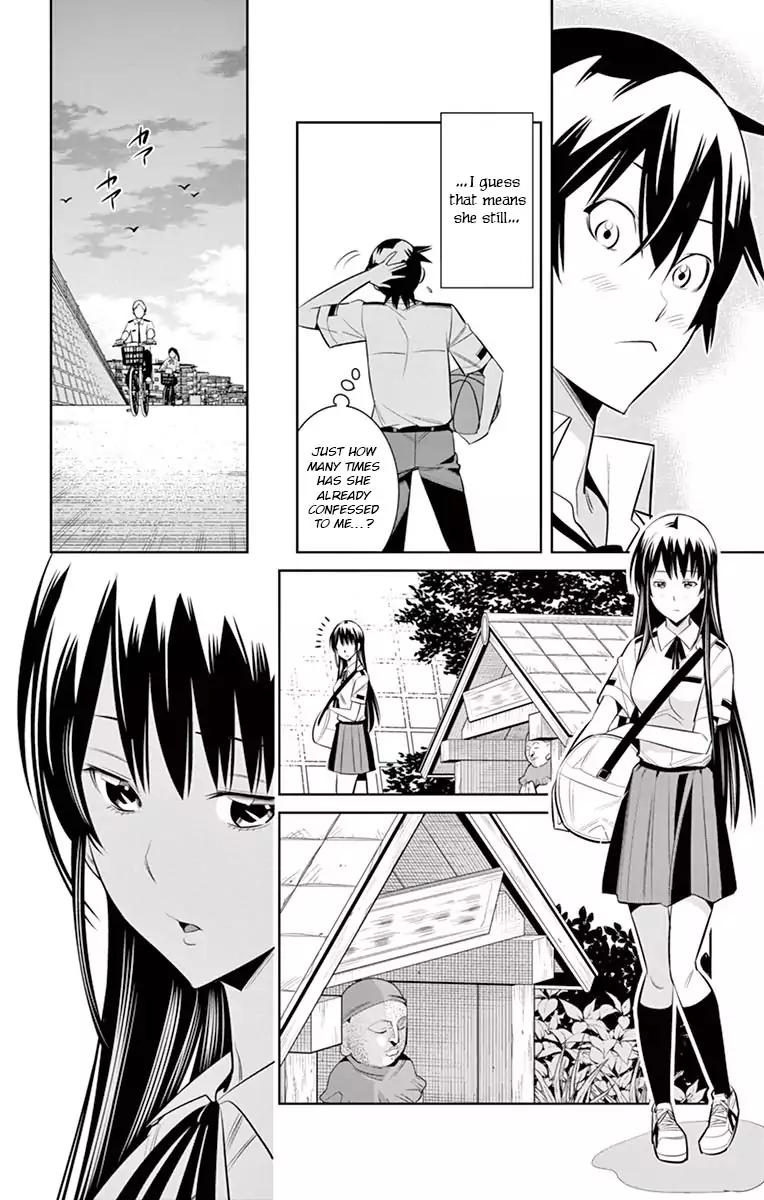 Fureru to Kikoeru Chapter 30 page 7 - Chapter 30