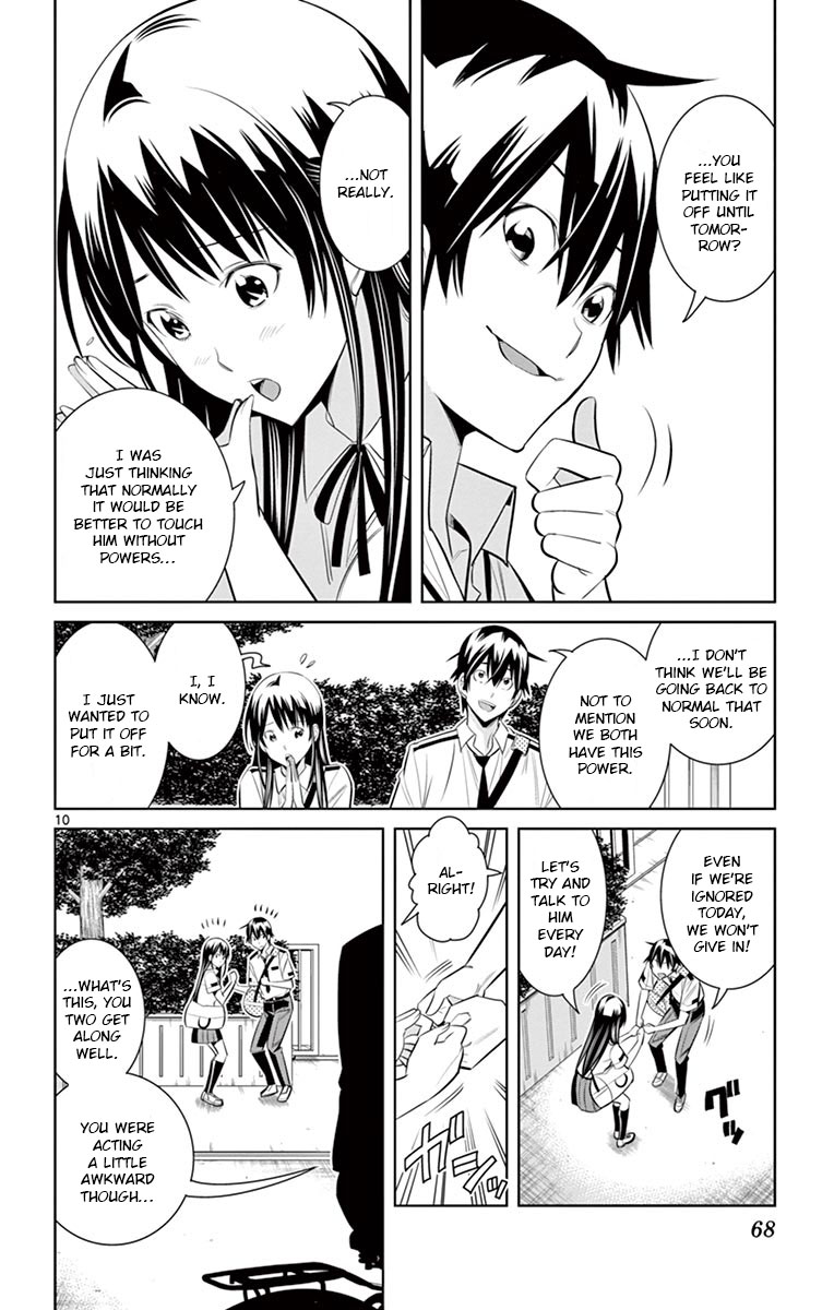 Fureru to Kikoeru Chapter 31 page 10 - Chapter 31: Because of Satori...