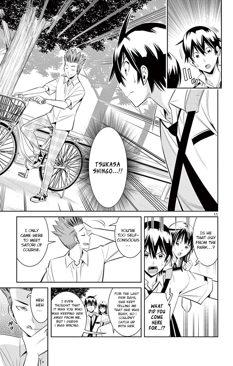 Fureru to Kikoeru Chapter 31 page 11 - Chapter 31: Because of Satori...
