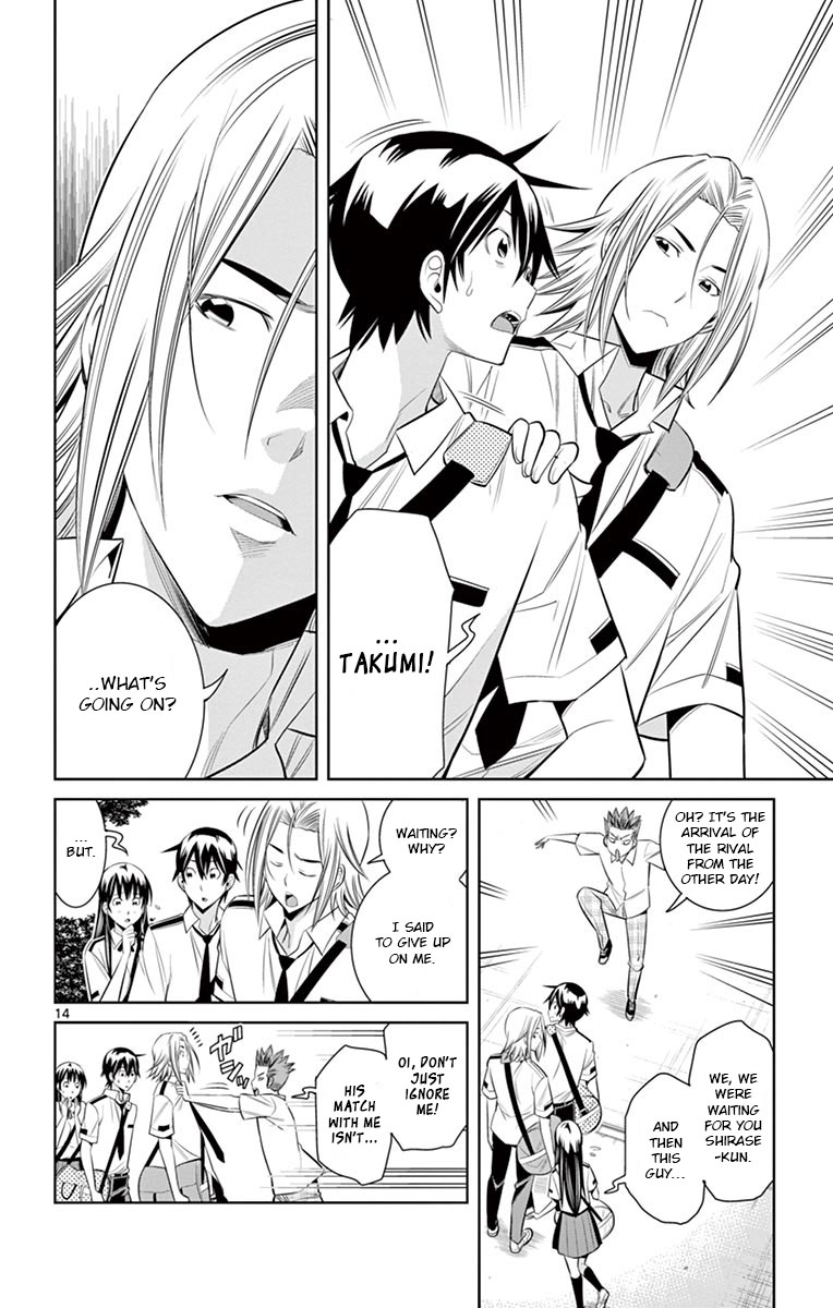 Fureru to Kikoeru Chapter 31 page 14 - Chapter 31: Because of Satori...