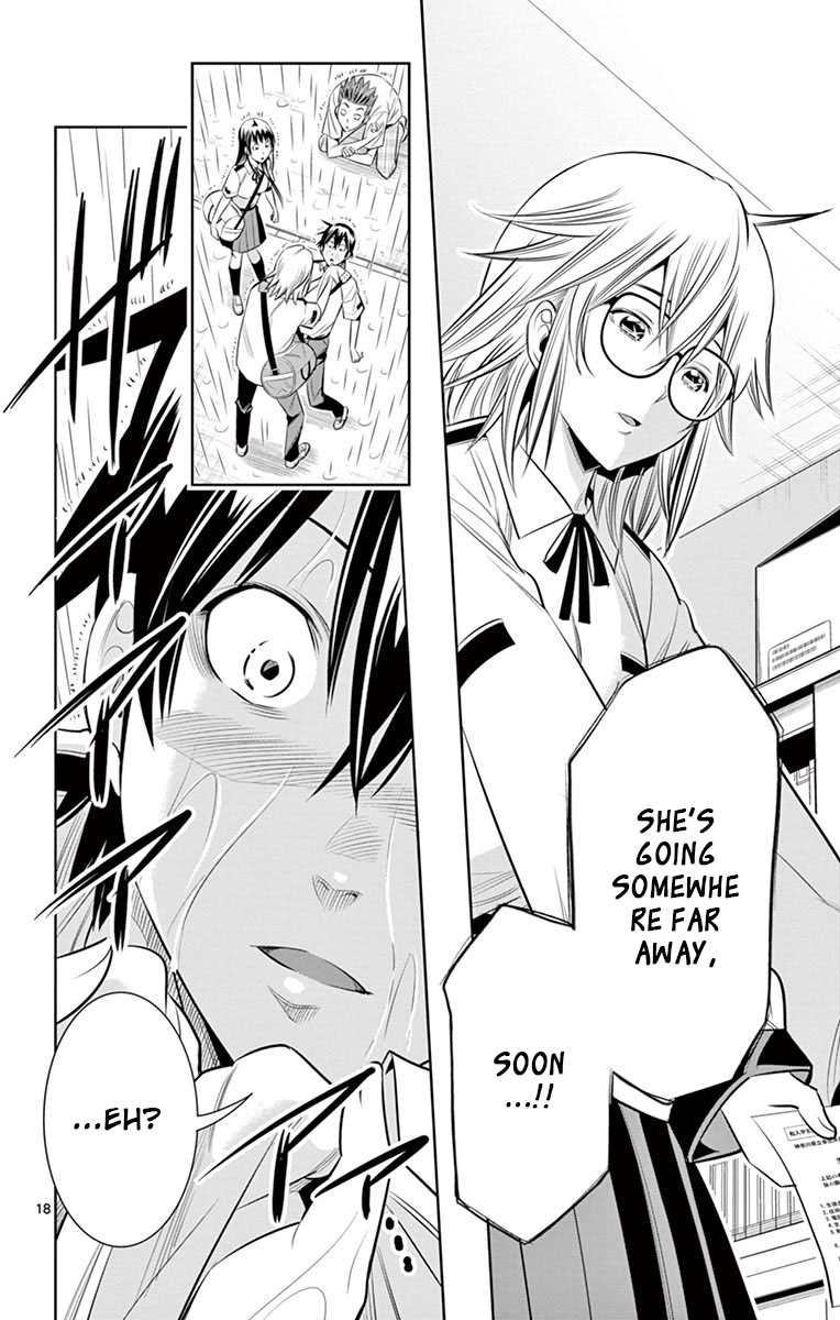 Fureru to Kikoeru Chapter 31 page 18 - Chapter 31: Because of Satori...