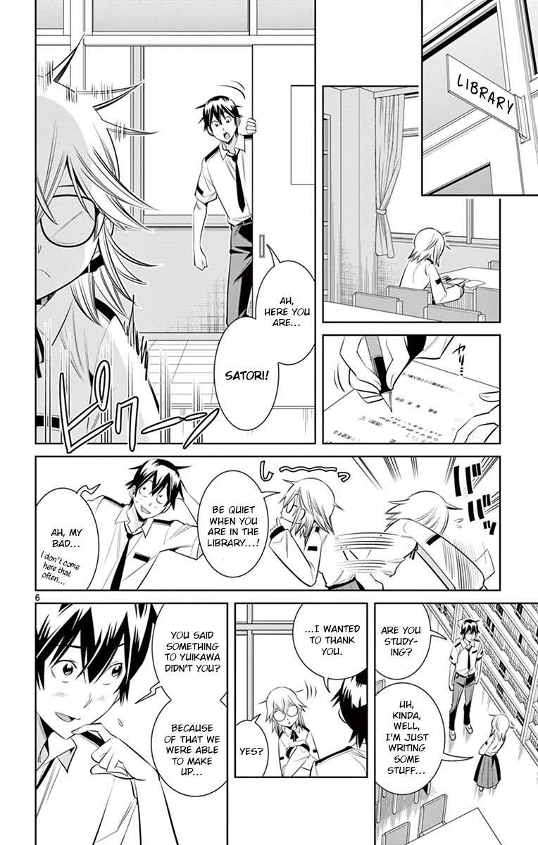 Fureru to Kikoeru Chapter 31 page 6 - Chapter 31: Because of Satori...