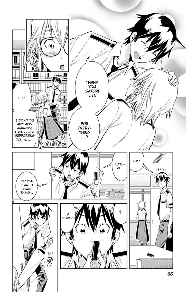 Fureru to Kikoeru Chapter 31 page 8 - Chapter 31: Because of Satori...
