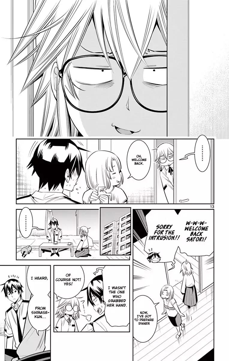 Fureru to Kikoeru Chapter 32 page 12 - Chapter 32