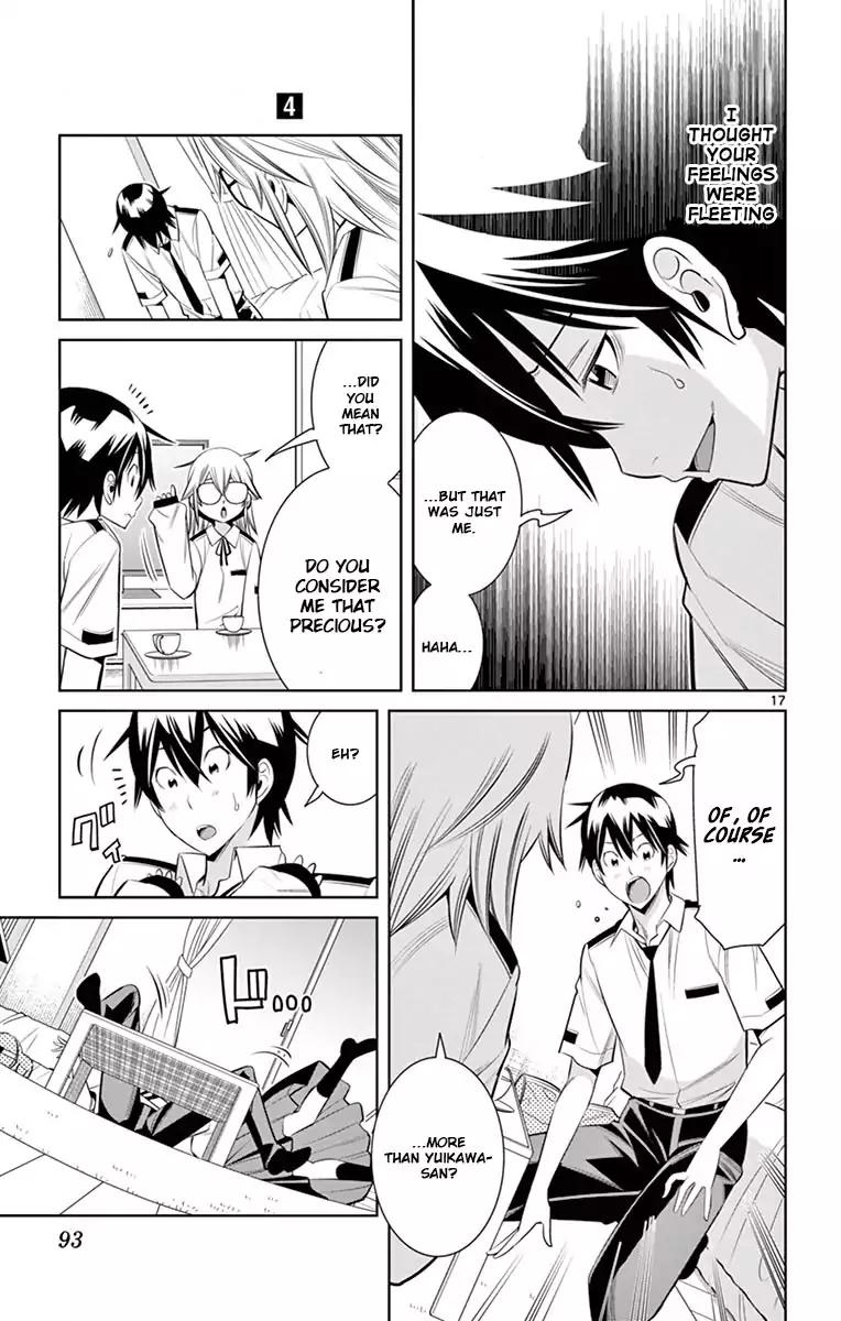 Fureru to Kikoeru Chapter 32 page 16 - Chapter 32
